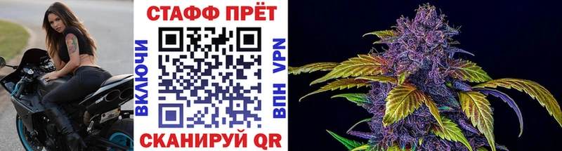 Где можно купить наркотики Владикавказ A-PVP  КОКАИН  MDMA  Конопля  ГАШИШ 