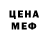 MDMA VHQ Magnit M
