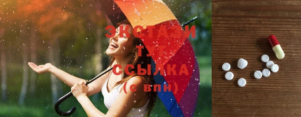 не бодяженный Нефтегорск