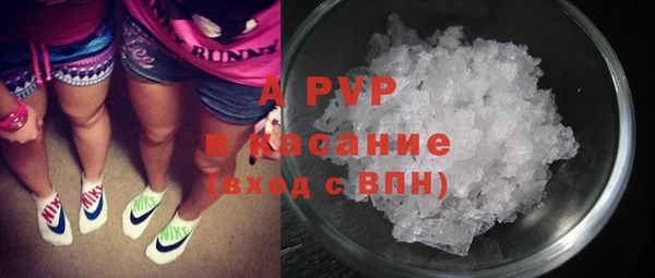 не бодяженный Нефтегорск