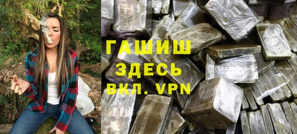 МДПВ Нея