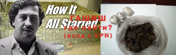 не бодяженный Нефтегорск