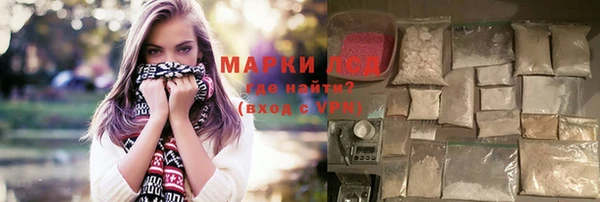не бодяженный Нефтегорск