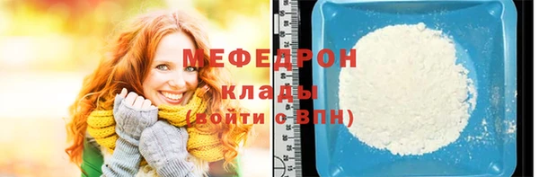 не бодяженный Нефтегорск