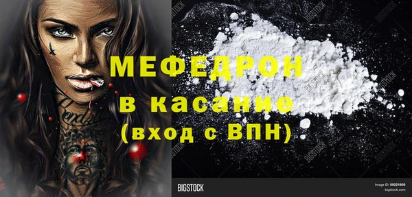 не бодяженный Нефтегорск