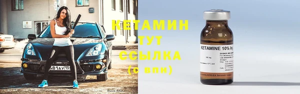 не бодяженный Нефтегорск