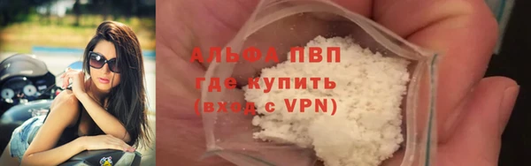 МДПВ Нея