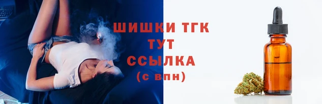 не бодяженный Нефтегорск