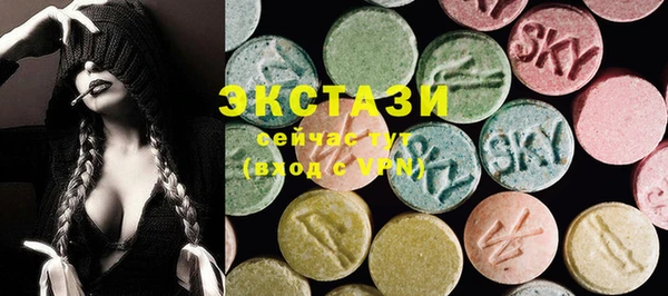 МДПВ Нея