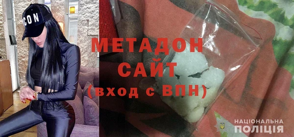 МДПВ Нея
