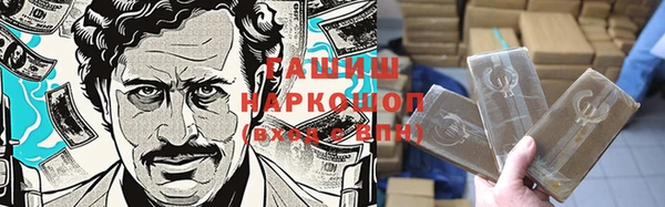 не бодяженный Нефтегорск