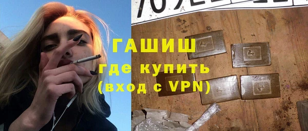 не бодяженный Нефтегорск