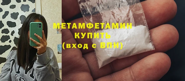 МДПВ Нея