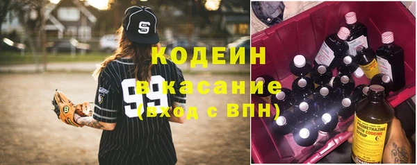не бодяженный Нефтегорск