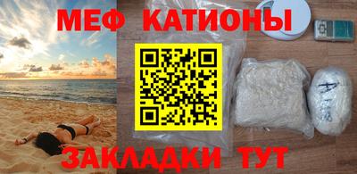 соль курить ск Балахна