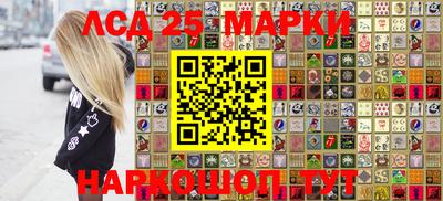 ALPHA PVP Балашиха