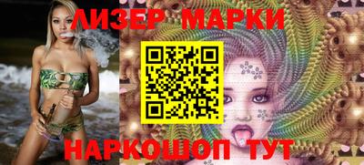 ALPHA PVP Балашиха