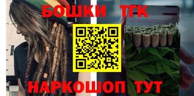 ALPHA PVP Балашиха