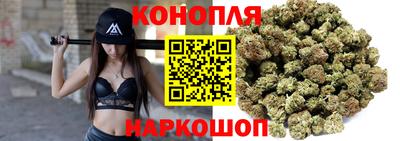 ALPHA PVP Балашиха