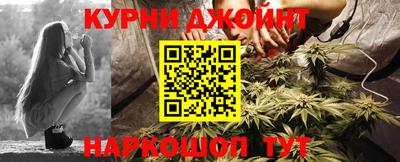 ALPHA PVP Балашиха