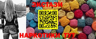 марки nbome Донской