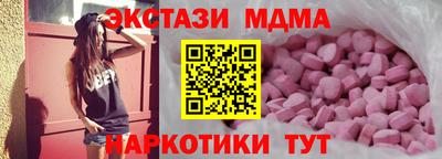 гашиш Балаково
