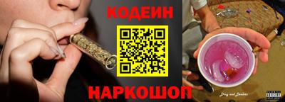 ALPHA PVP Балашиха