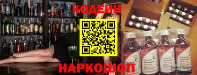 гашиш Балаково