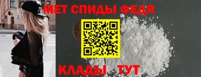 гашиш Балаково