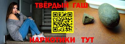 бошки Дубна