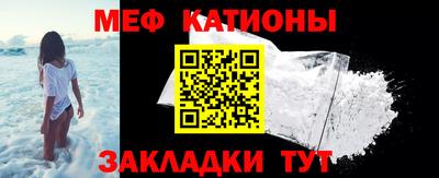 ALPHA PVP Балашиха