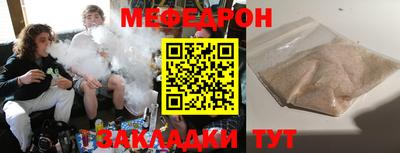 ALPHA PVP Балашиха