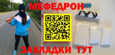 ALPHA PVP Балашиха