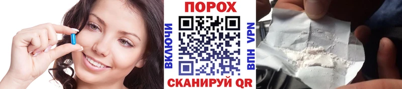 OMG как зайти  как найти закладки  Владикавказ  Метамфетамин мет 