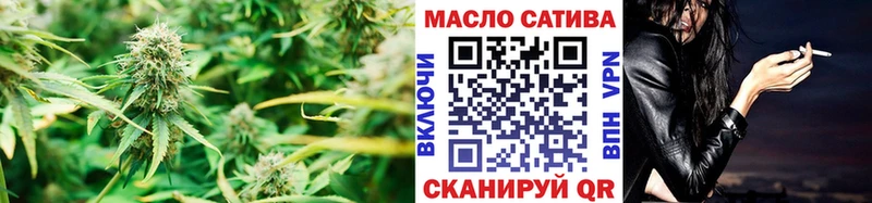 ТГК гашишное масло  хочу   Владикавказ 